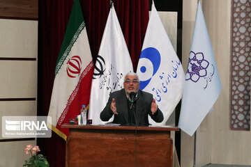 Nuclear achievements' exhibition in northeast Iran