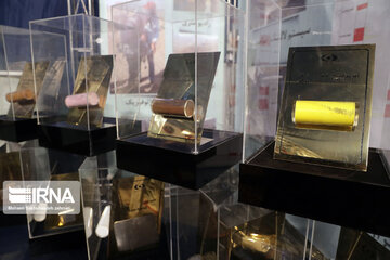 Nuclear achievements' exhibition in northeast Iran