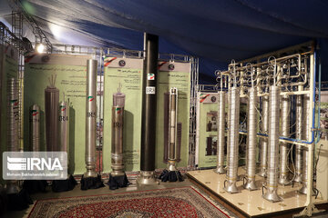 Nuclear achievements' exhibition in northeast Iran
