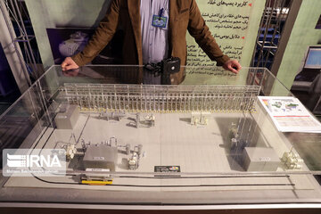 Nuclear achievements' exhibition in northeast Iran