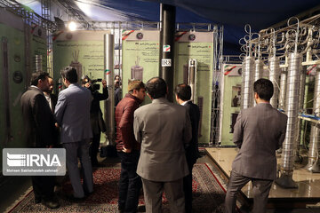 Nuclear achievements' exhibition in northeast Iran