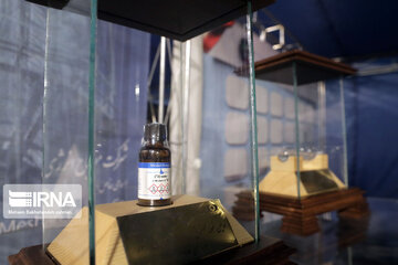 Nuclear achievements' exhibition in northeast Iran