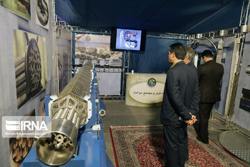 Nuclear achievements' exhibition in northeast Iran