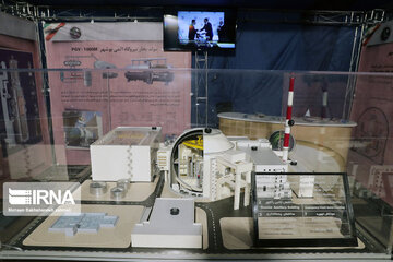 Nuclear achievements' exhibition in northeast Iran