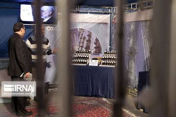Nuclear achievements' exhibition in northeast Iran