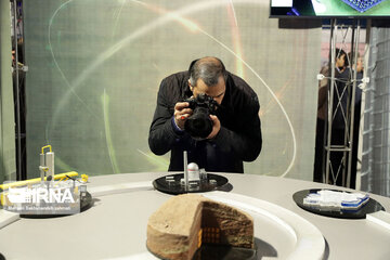 Nuclear achievements' exhibition in northeast Iran