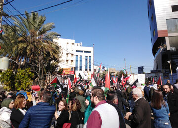 تظاهرات ضد معامله قرن مقابل سفارت آمریکا در بیروت 