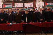 فلسطینی‌ها برای مقابله با طرح معامله قرن کمیته عالی تشکیل دادند