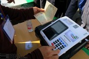۸۵ درصد فرایند انتخابات در ایلام الکترونیکی برگزار می‌شود