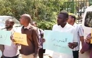 سودانی ها برقراری روابط با رژیم صهیونیستی را رد کردند