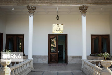 Teymourtash historical house in central Tehran