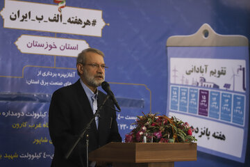سفر یک روزه رئیس مجلس شورای اسلامی به استان خوزستان