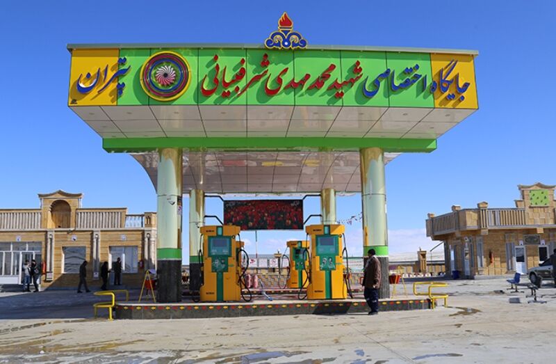 تعداد جایگاه‌های عرضه فرآورده‌ نفتی در کردستان به ۷۶ مورد رسید
