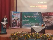 پرچم ایران اسلامی با وجود دشمنی استکبار همواره برافراشته است