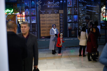 استقبال مردم از سی و هشتمین جشنواره فیلم فجر در کردستان‎