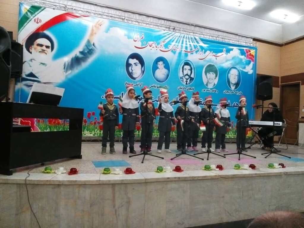 ملت ایران ۲۳۰ هزار شهید در راه استقلال‌خواهی تقدیم کرده‌اند