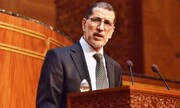  نخست وزیر مغرب مردم را به شرکت در راهپیمایی علیه معامله قرن دعوت کرد