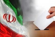 اسامی ۶۷ داوطلب نهایی انتخابات مجلس در ارومیه اعلام شد