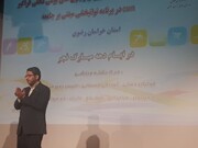 سازمان بهزیستی به دنبال استقلال افراد معلول در جامعه است