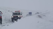 امدادرسانی به ۲۹۱ مسافر در جاده‌های برفی آذربایجان‌غربی