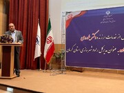 تکمیل شبکه بزرگراهی کرمان به ۶ هزار میلیارد تومان اعتبار نیاز دارد