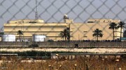 نماینده مجلس عراق: آمریکا حق انتقال سفارتخانه خود را از بغداد ندارد