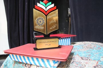 لیگ کتابخوانی شاهرود