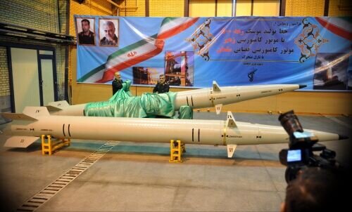 Iran unveils 'Raad-500' missile