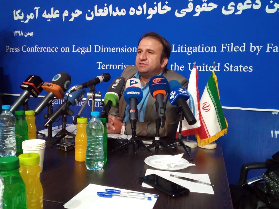 محكمة نورنبيرغ استنكرت جريمة اغتيال الفريق الشهيد سليماني محكمة نورنبيرغ استنكرت جريمة اغتيال الفريق الشهيد سليماني