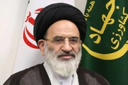 سامانه برند حلال ایران در برزیل راه‌اندازی شد