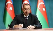 Azerbaijan president congratulates victory anniversary of Islamic Revolution  