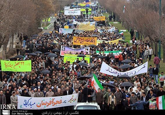 دعوت دانشگاهیان برای حضور در راهپیمایی ۲۲ بهمن