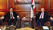 دولت جدید لبنان برنامه خود را به مجلس ارایه کرد