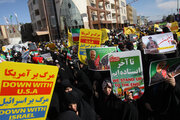 آغاز راهپیمایی باشکوه مردم قم در یوم الله ۲۲ بهمن