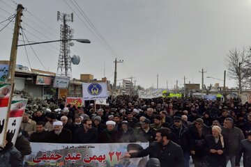 راهپیمایی ۲۲ بهمن اشنویه