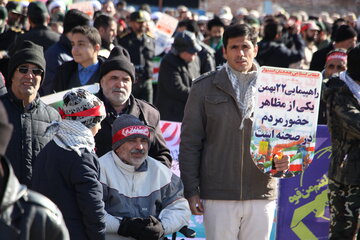 راهپیمایی 22 بهمن در منطقه آزاد ماکو