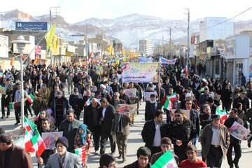 شکوه حضور مردم در راهپیمایی 22بهمن ایلام