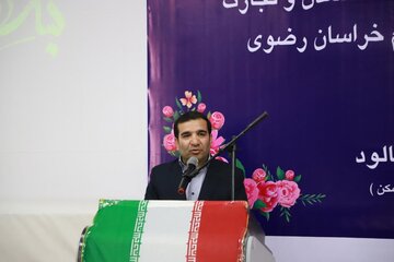 سفر وزیر صنعت،معدن و تجارت به خراسان رضوی