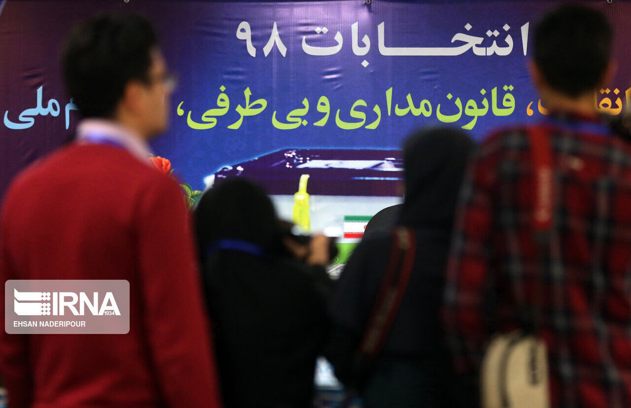 شمارش معکوس برای رقابت جناح‌های سیاسی فارس در کارزار انتخاباتی