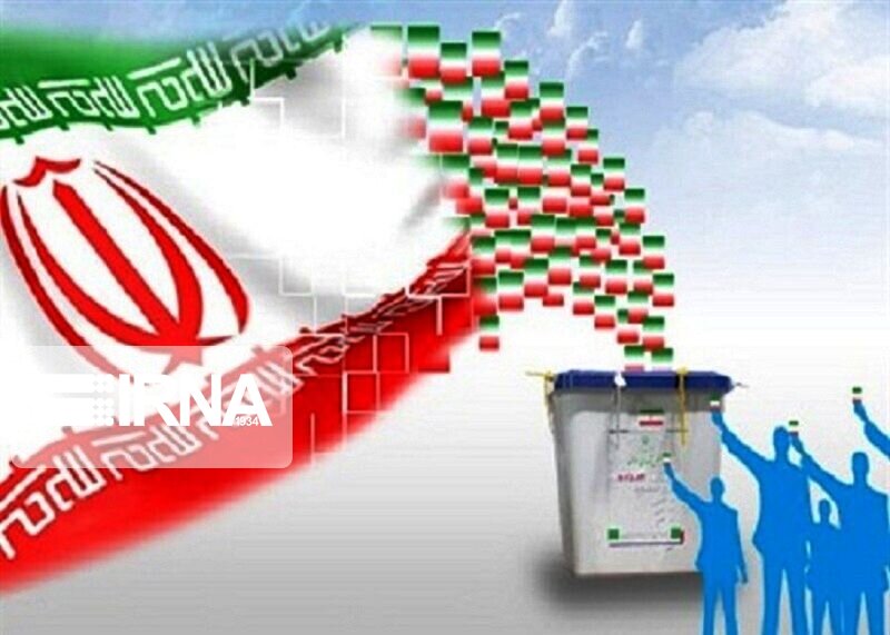 اسامی کاندیداهای انتخابات مجلس یازدهم در حوزه انتخابیه شهرستان کرمانشاه اعلام شد