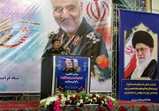 IRGC: Assassination of General Soleimani beginning of end for US in region

