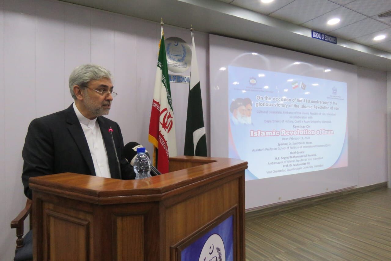 Iran, Pakistan vow to strengthen cooperation in science, higher education 