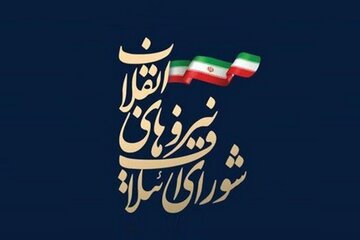 «شانا» و دودستگی دوباره اصولگرایان