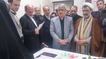 مرکز نوآوری علوم انسانی دانشگاه شهید بهشتی افتتاح شد