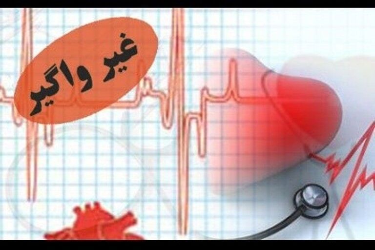 جلسه کارگروه آموزش پیشگیری و کنترل بیماری‌های غیرواگیر برگزار شد