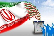 سودجویی کلاهبرداران با ترفند اپلیکیشن‌های انتخاباتی