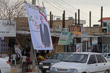 تبلیغات نامزدهای یازدهمین دوره انتخابات مجلس شورای اسلامی در شهرستانها