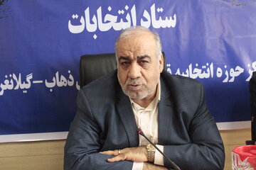 ۳۲ هزار نفر در استان کرمانشاه کار برگزاری انتخابات را برعهده دارند