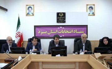 استاندار یزد: راهبرد دولت جلب مشارکت حداکثری در انتخابات است
