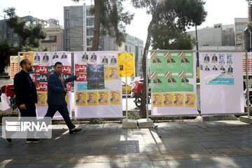 Tahran’da 11. İslami Şura Meclisi milletvekilleri seçimleri aday adayların seçim kampanyalarından görüntüler